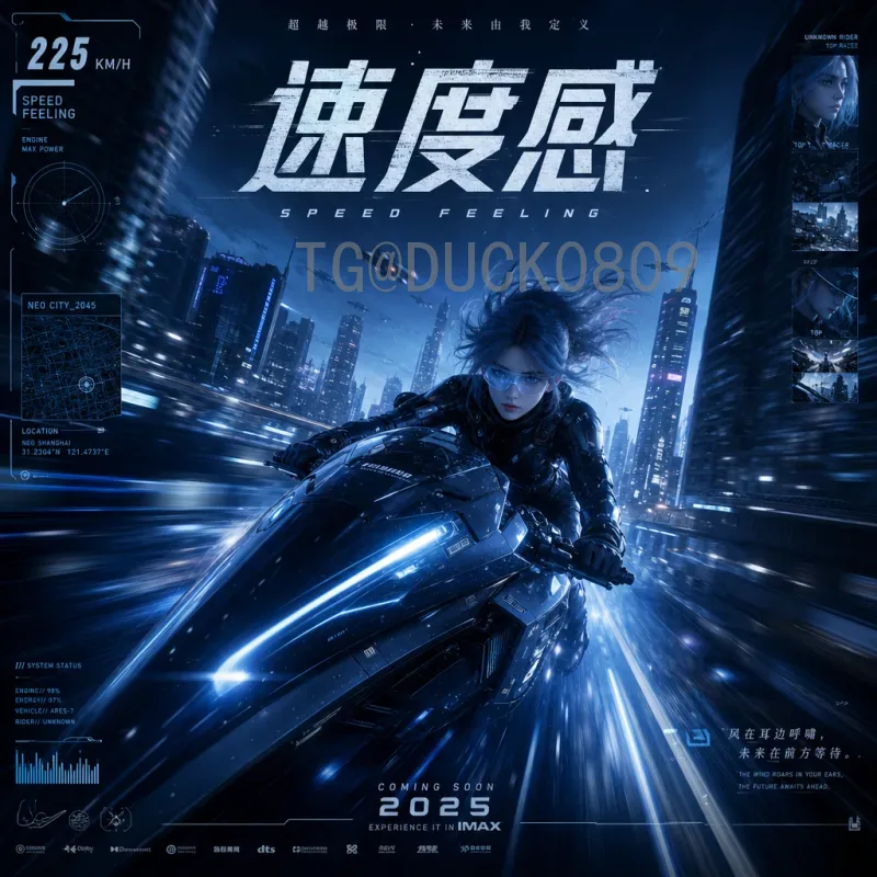 2026年世界杯赛程查询指南：官方日程与观赛攻略